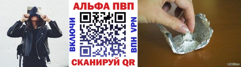 Наркота Медвежьегорск КОКАИН  Канабис  Меф мяу мяу  АМФ  ГАШИШ 