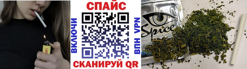 blacksprut сайт  Медвежьегорск  БУТИРАТ 99%  где найти наркотики 