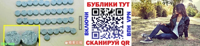 дарк нет как зайти  Медвежьегорск  Ecstasy 300 mg 