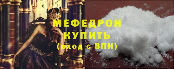 прущие грибы Липки