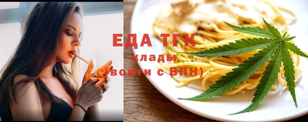 прущие грибы Липки