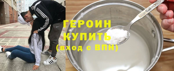 прущие грибы Липки