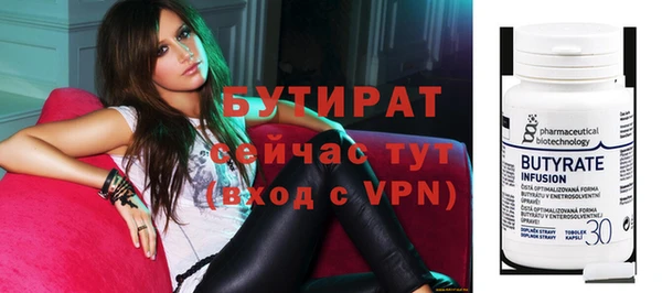 МДПВ Магас