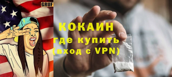 мдпв Лихославль
