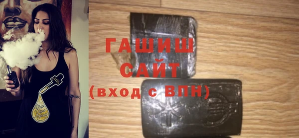 гидропоника Магадан