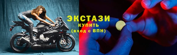 mdpv Аша