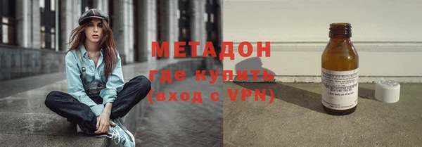 соль ск Лиски