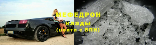 mdpv Аша