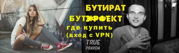 гидропоника Магадан