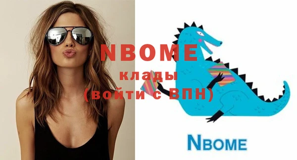 прущие грибы Липки