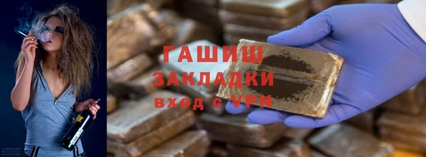 мдпв Лихославль