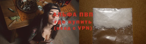 мдпв Лихославль