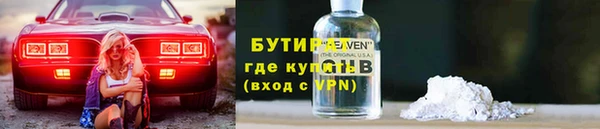 мдпв Лихославль