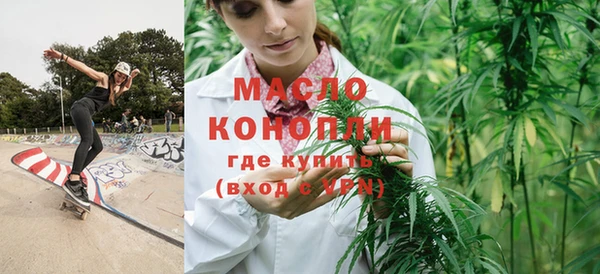 прущие грибы Липки