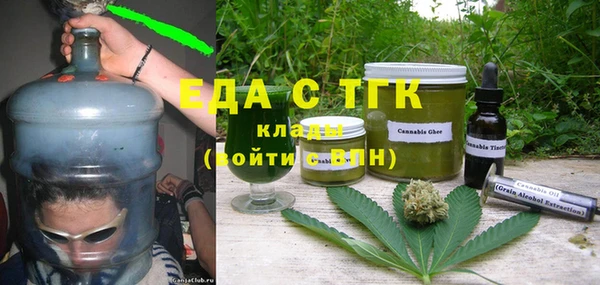 гидропоника Магадан