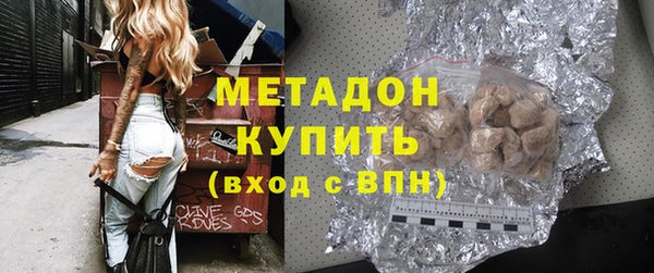 прущие грибы Липки