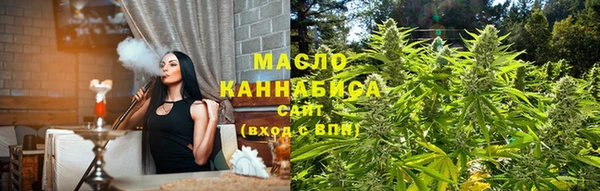 2c-b Майский