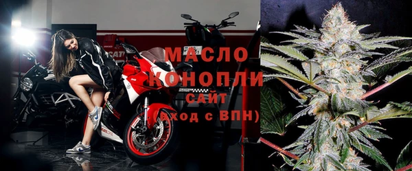 марки nbome Лагань