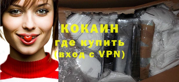 гидропоника Магадан