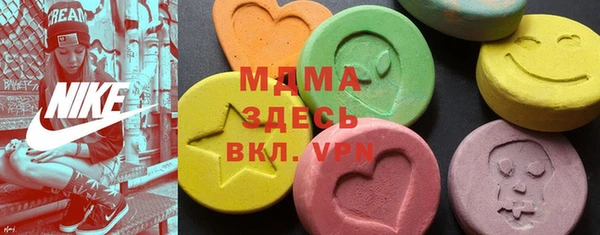 2c-b Майский