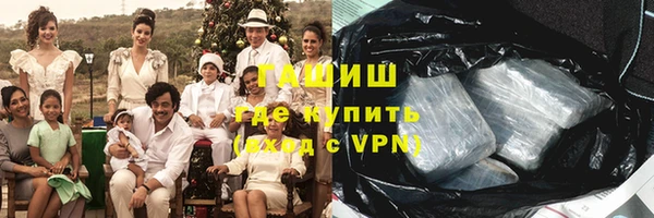 МДПВ Магас