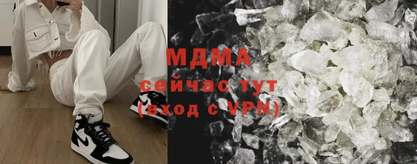 мдпв Лихославль