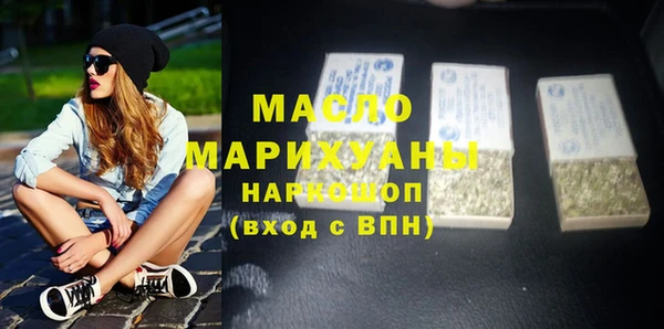 а пвп мука Бабаево