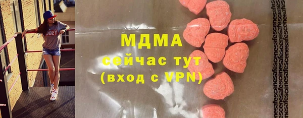 мдпв Лихославль