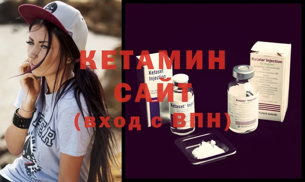 прущие грибы Липки