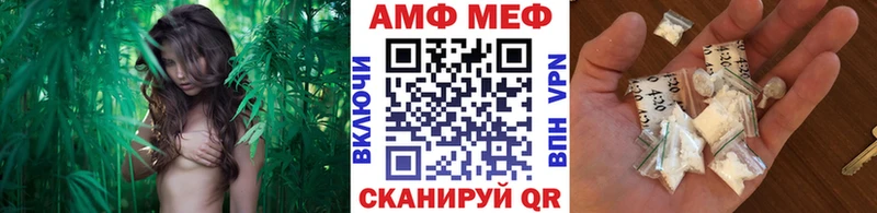 Метамфетамин Декстрометамфетамин 99.9%  купить наркотики цена  darknet официальный сайт  Медвежьегорск 