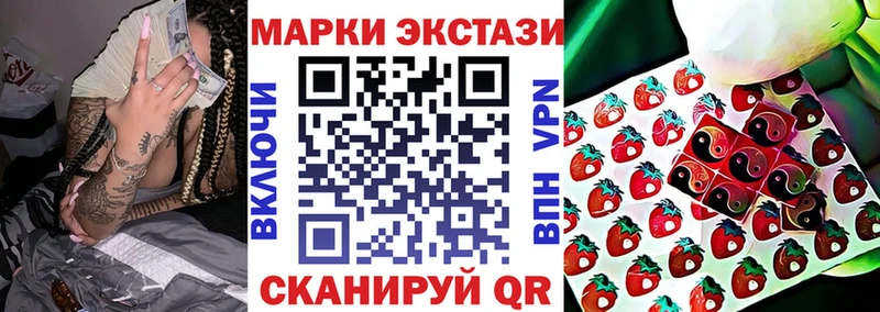 закладки  darknet какой сайт  Марки 25I-NBOMe 1,8мг  Медвежьегорск 